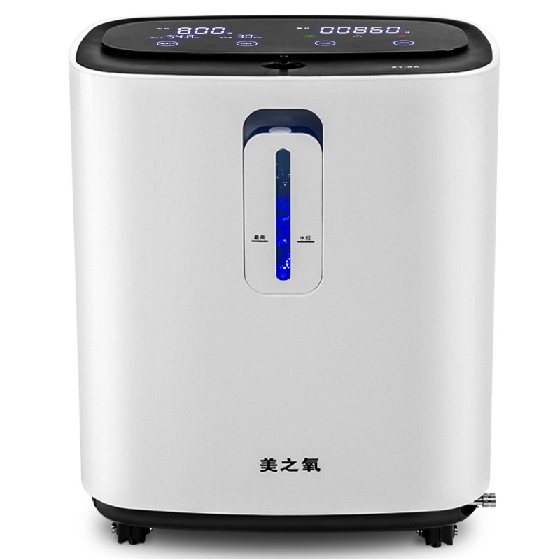 美之氧 家用带雾化制氧机