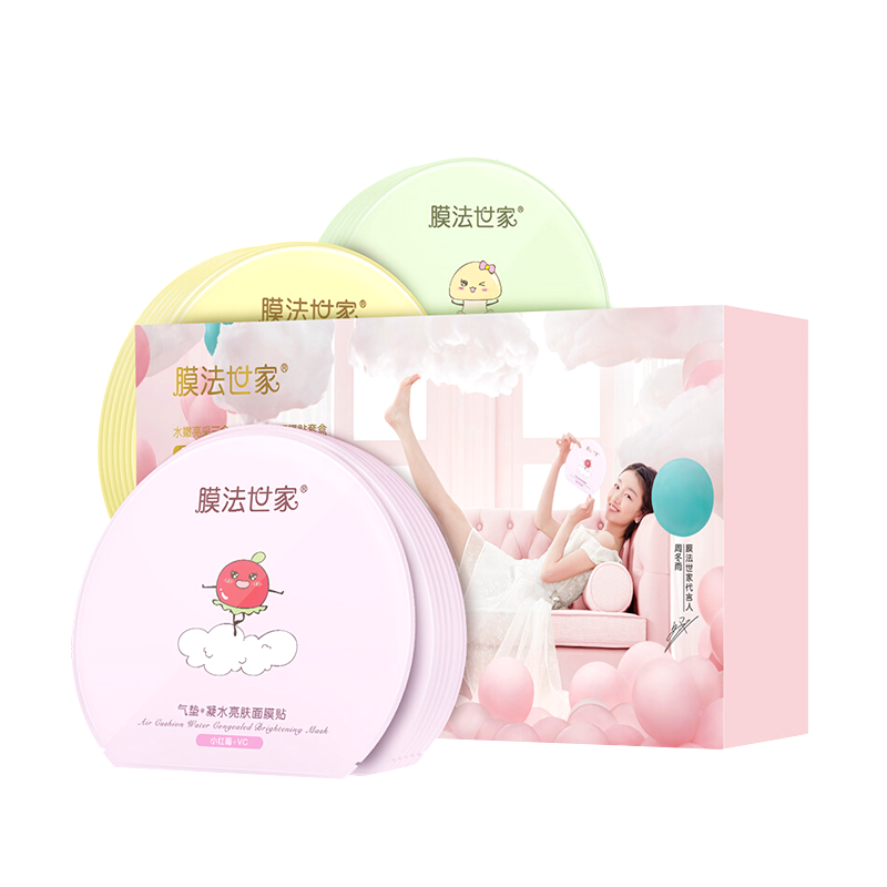 膜法世家 水嫩亮采 面膜