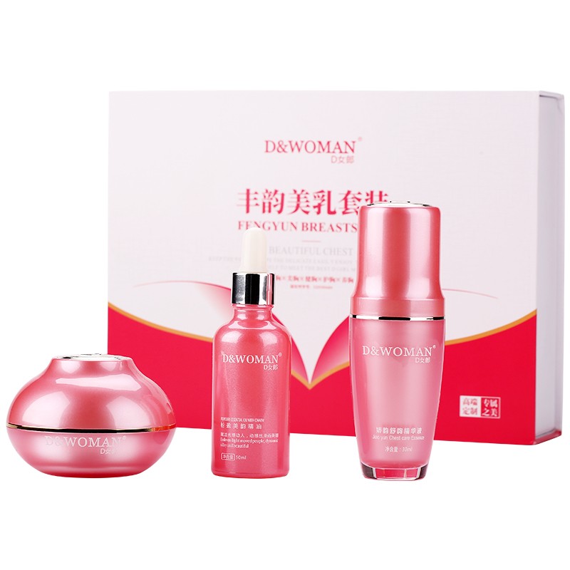 D女郎 丰韵美胸乳霜