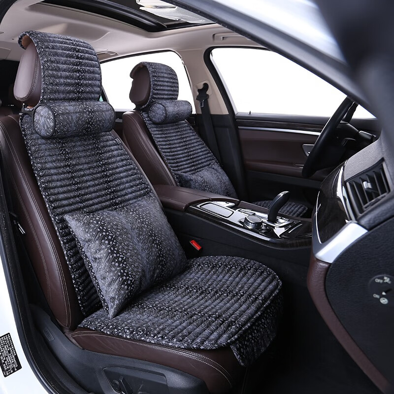 卡罗芮纳 四季通用荞养生座垫