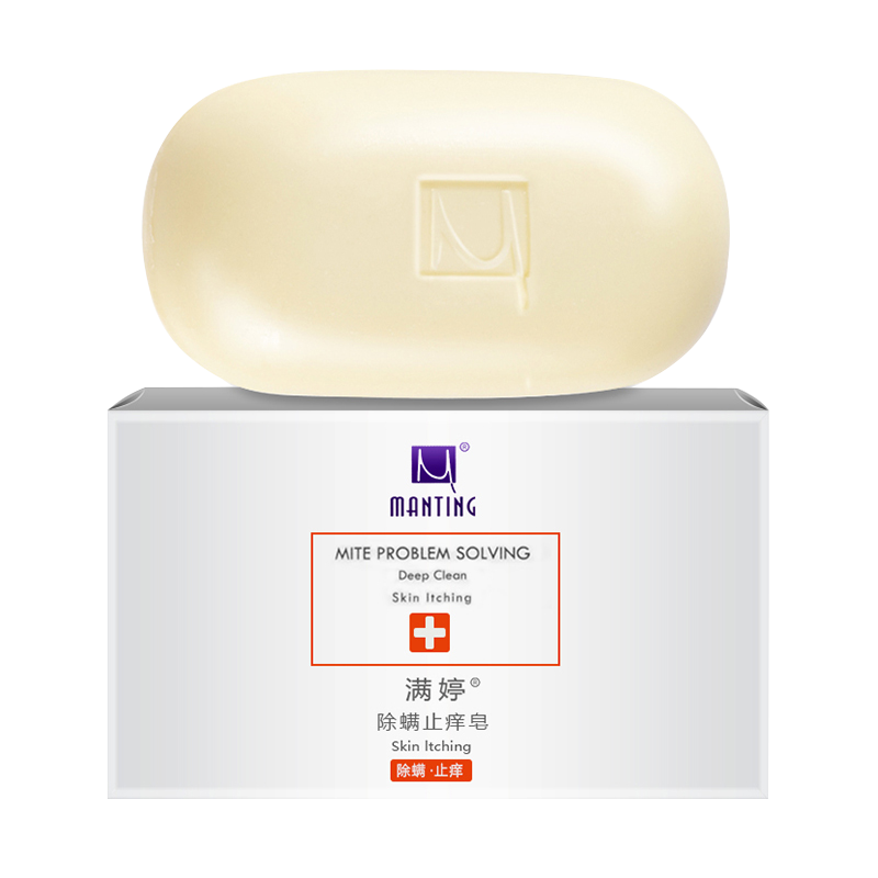 满婷 植物配方香皂