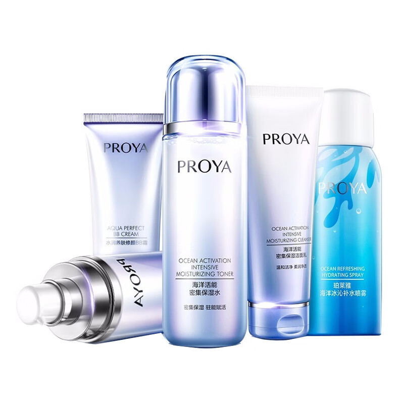 珀莱雅 密集补水保湿护肤礼盒