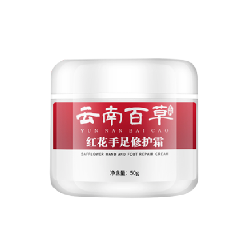 丽容 滋养防裂冻疮膏