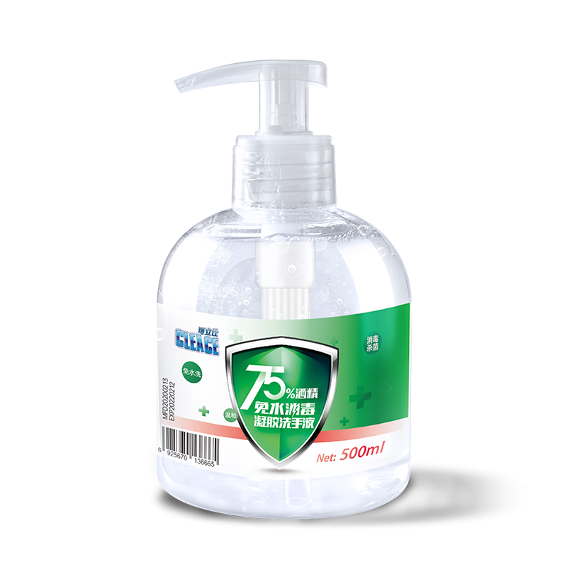 可立仕 免洗手消毒泡泡洗手液