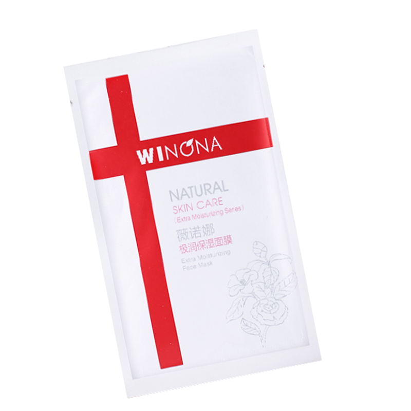 薇诺娜 极润补水保湿面膜