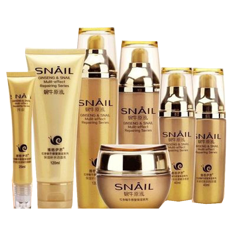 雅格伊思 深度修护 护肤套盒