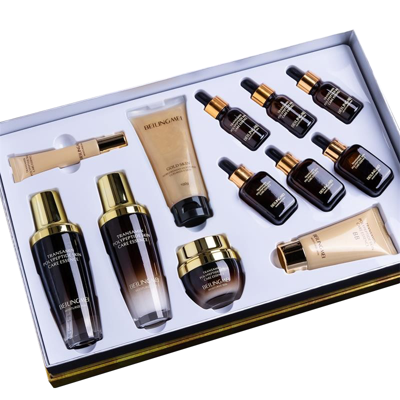 贝玲美 补水保湿提亮护肤套装