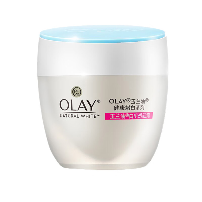 玉兰油细滑柔嫩面霜