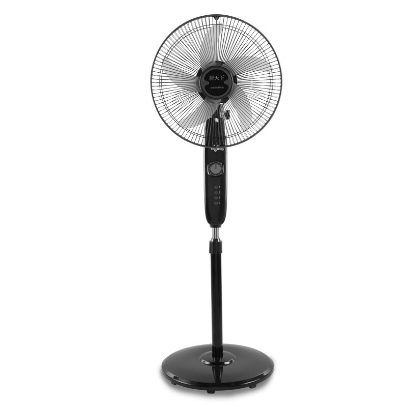 居天下 充电式空气循环扇