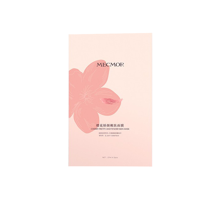 名膜壹号 樱花收缩毛孔面膜