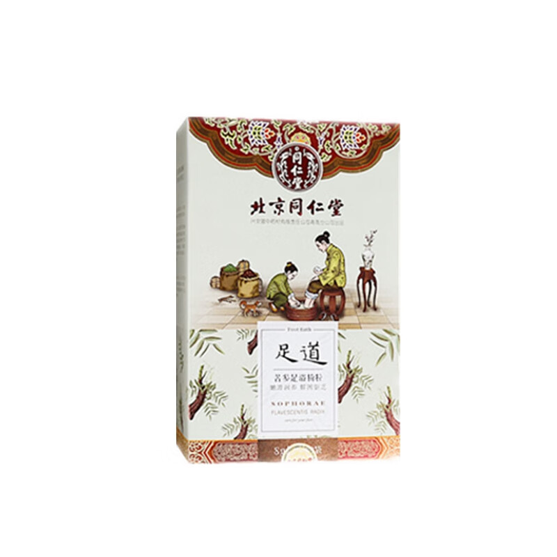 同仁堂 改善睡眠足浴包