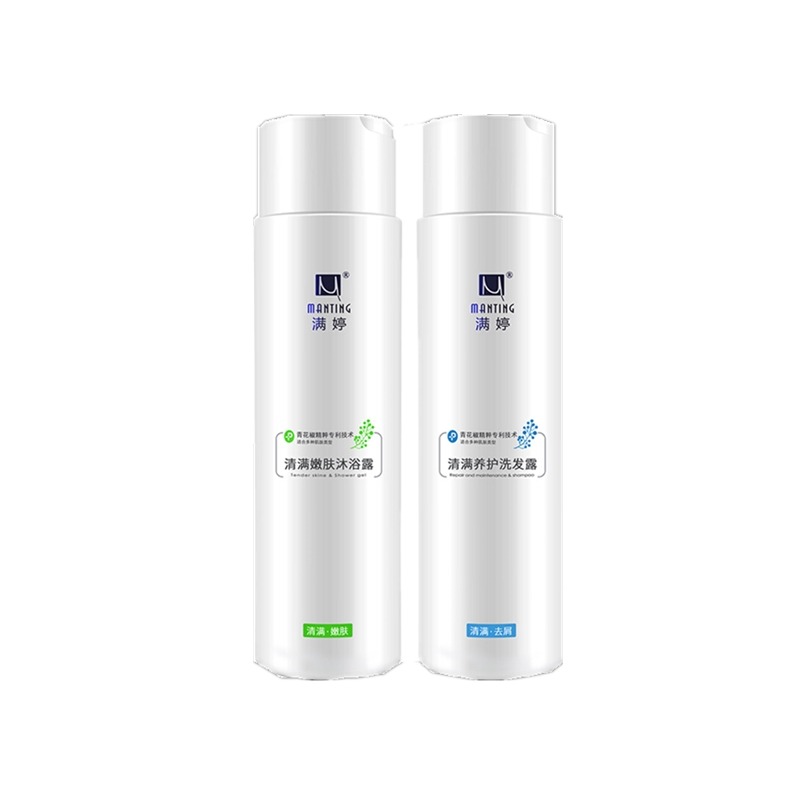 满婷 去屑止痒洗护套装