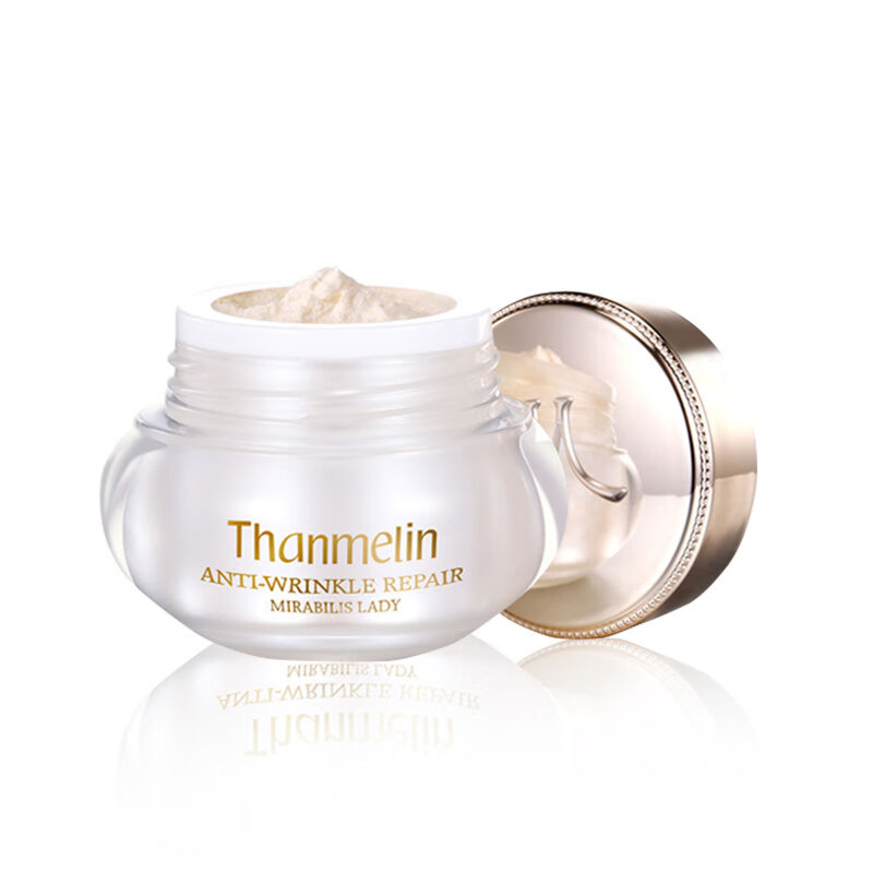 梵蜜琳 补水保湿晚霜