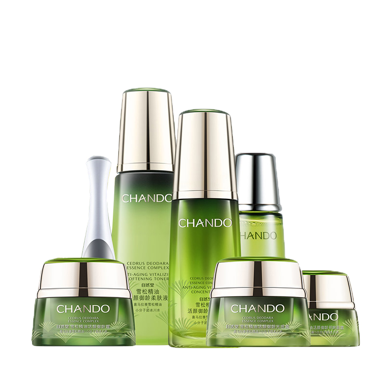 自然堂 雪松精油活护肤套装