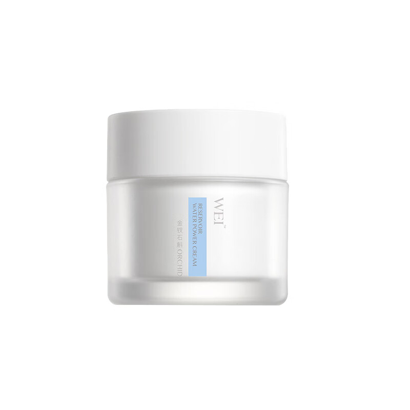 蔚蓝之美 金钗石斛面霜