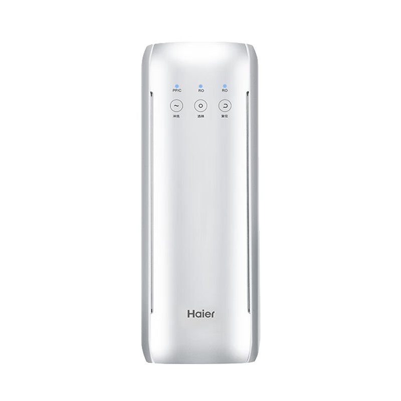 海尔 厨房台下式净水器