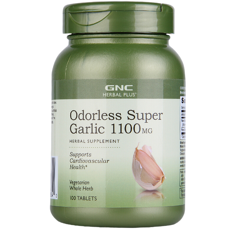 健安喜 增强免疫 大蒜素精华片