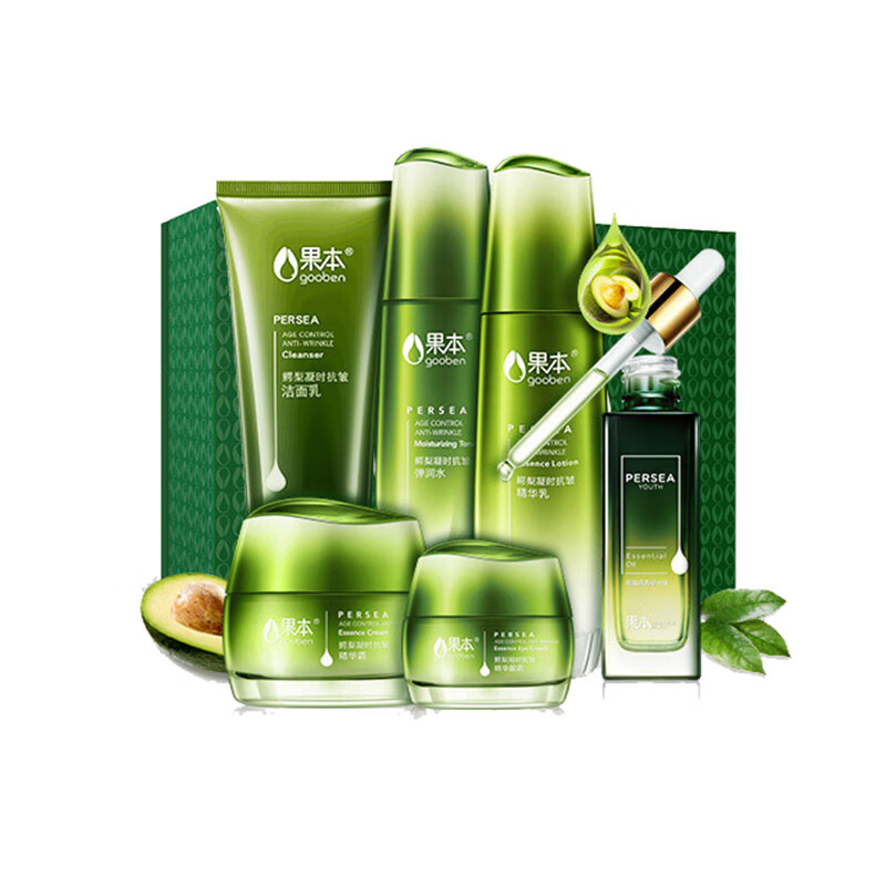 果本 提拉紧致 护肤套装