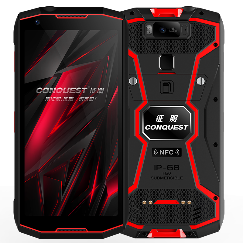 CONQUEST 防水智能手机