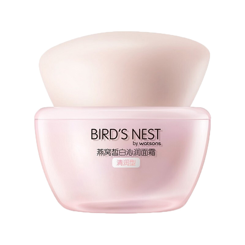 屈臣氏 燕窝皙白沁润面霜