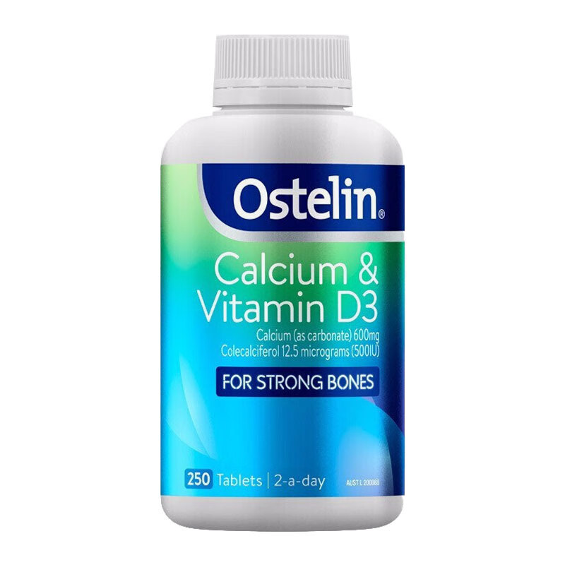 奥斯特林 孕妇专用钙片