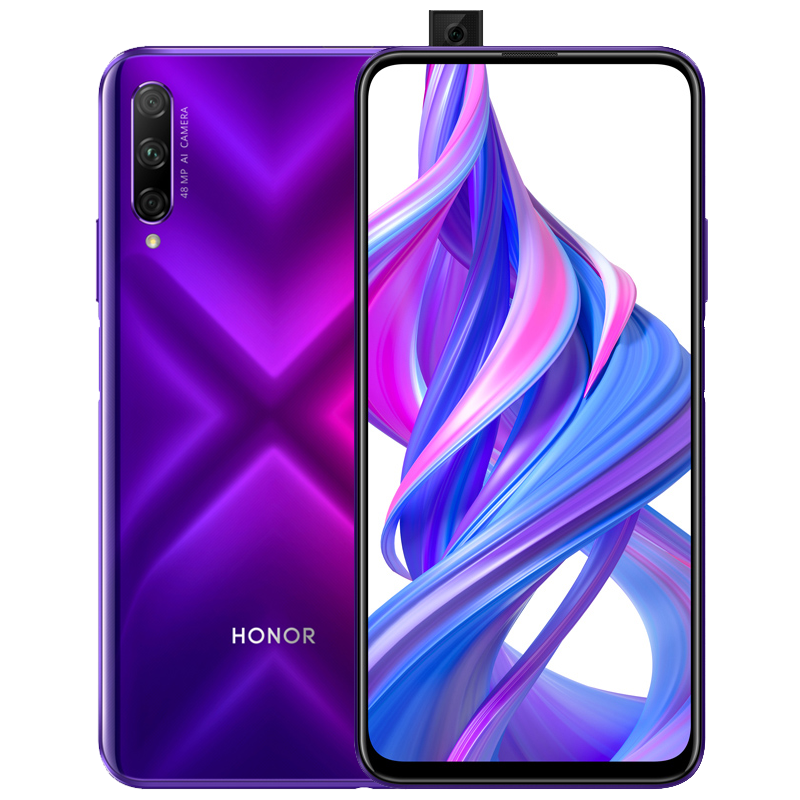 荣耀 9x 游戏手机