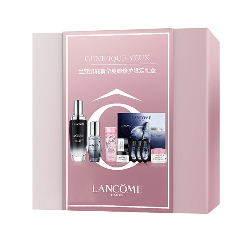 兰蔻 细毛孔 护肤套装