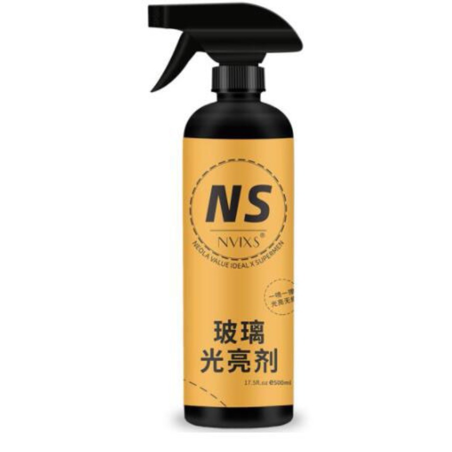 NVIXS 光亮玻璃 清洁剂