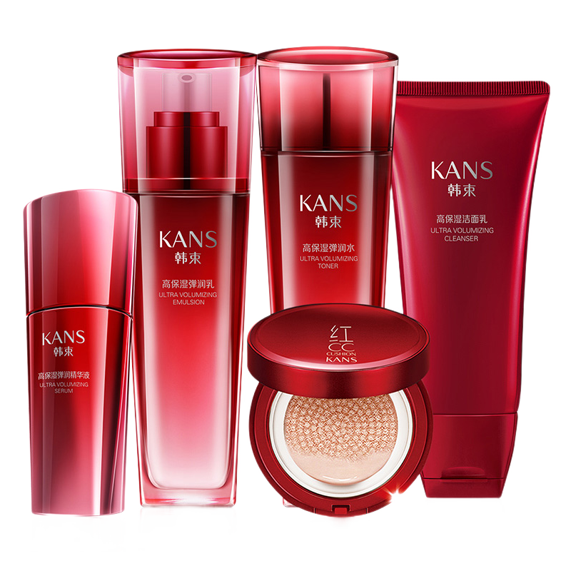 韩束 润养保湿护肤套装
