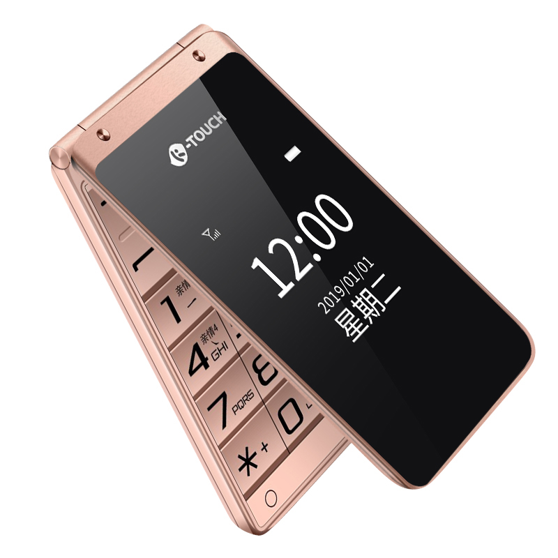 天语 双屏翻盖大音量老年手机