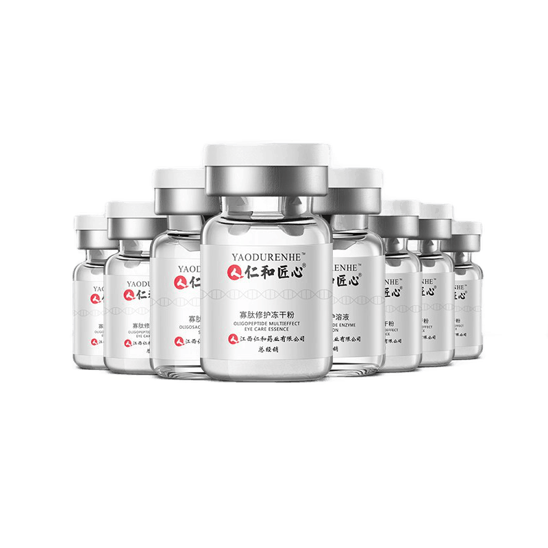 仁和药业 高浓度寡肽原液冻干粉