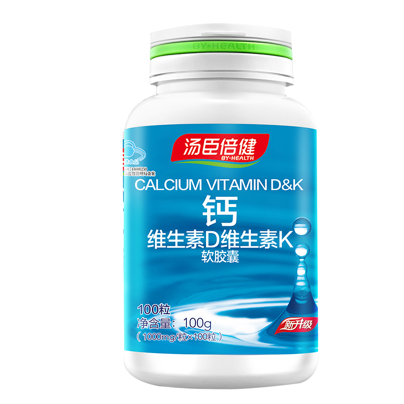 汤臣倍健增加骨密度钙片