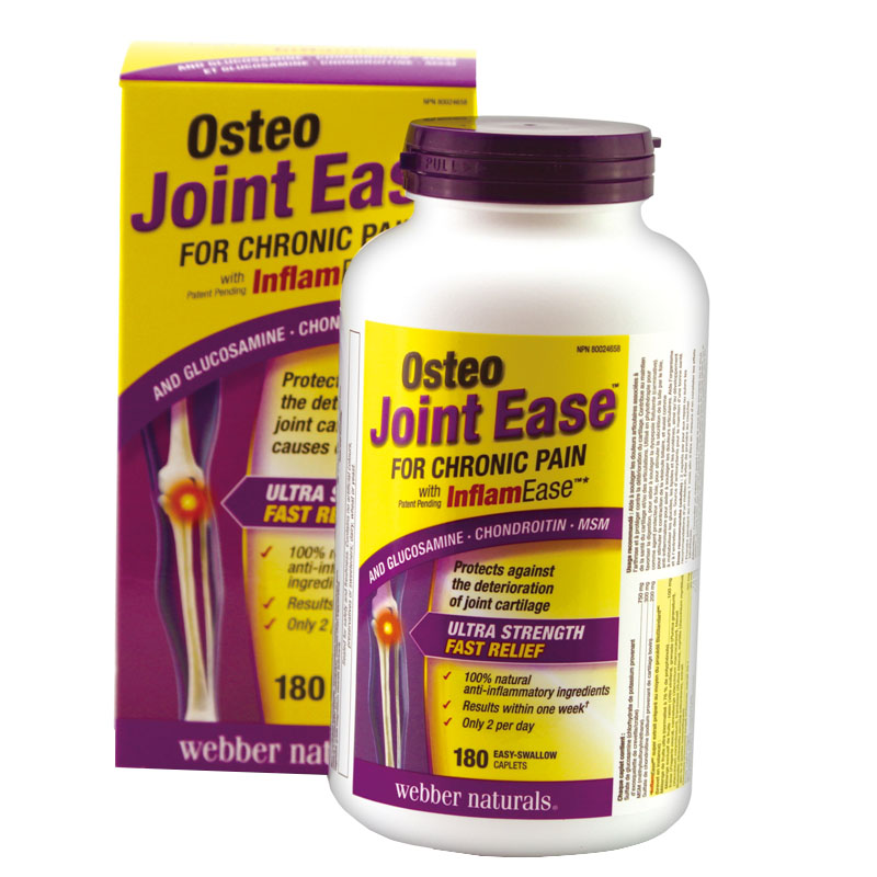 伟博 中老年人维骨力骨胶原