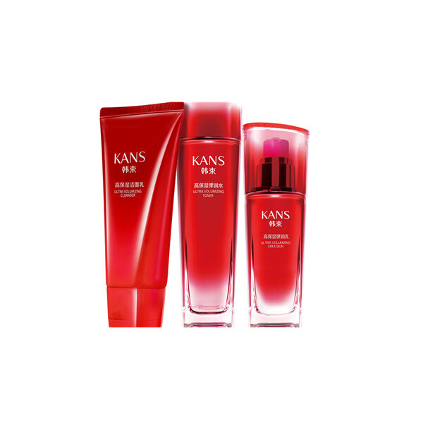 韩束 巨水光护肤套装