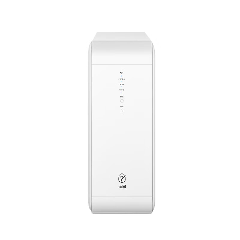 沁园 RO反渗透净水器