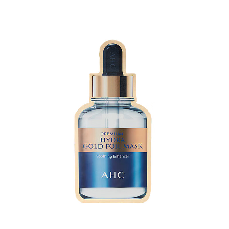 AHC 黄金锡纸蒸汽面膜