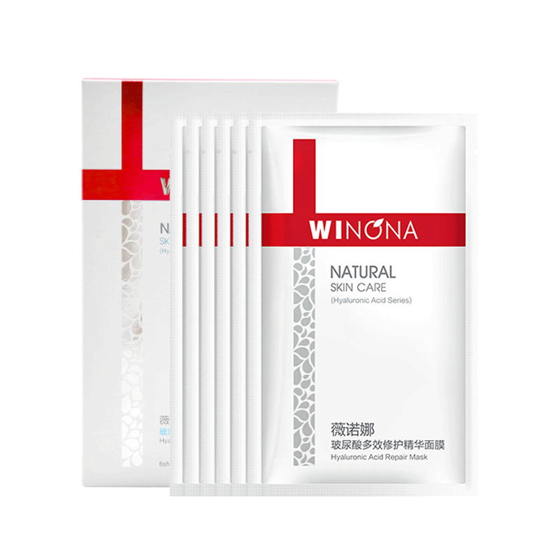 薇诺娜 玻尿酸多效修护面膜