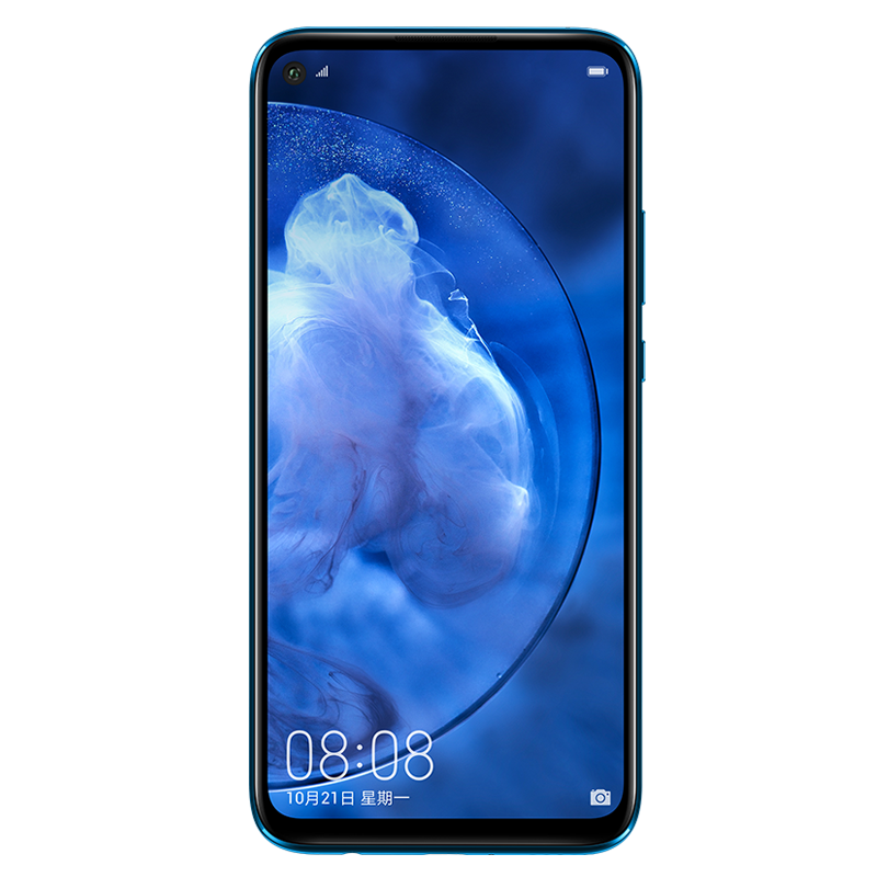 华为nova5z极点全面屏手机