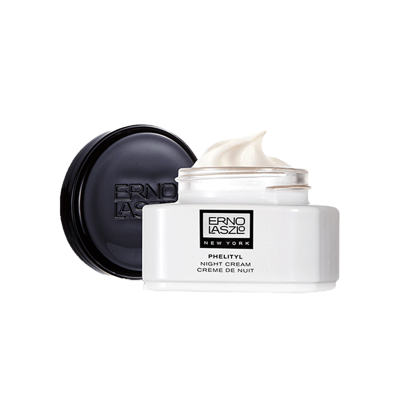 奥伦纳素 滋润保湿面霜