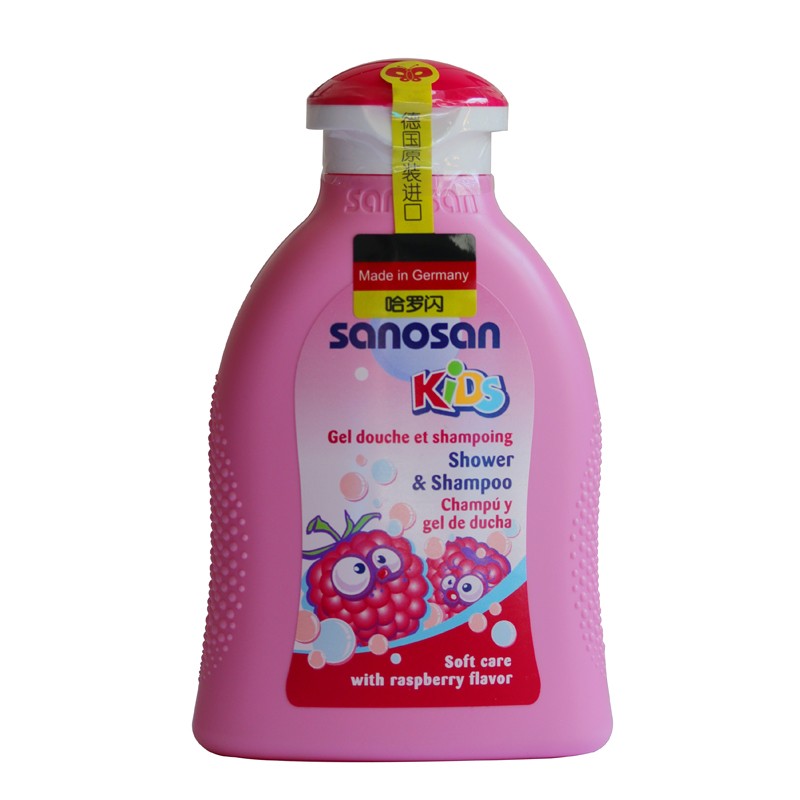哈罗闪 儿童覆盆子洗发水