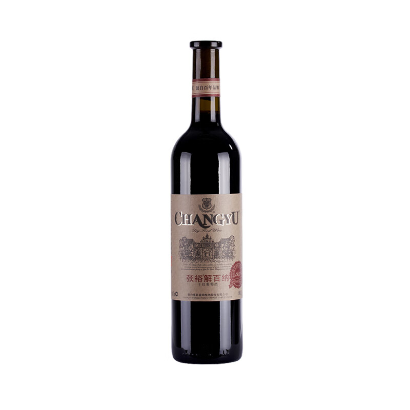 张裕 解百纳葡萄酒