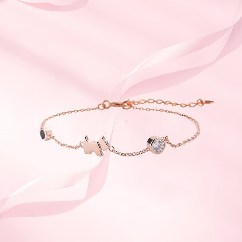 AGATHA 不对称锆石手链