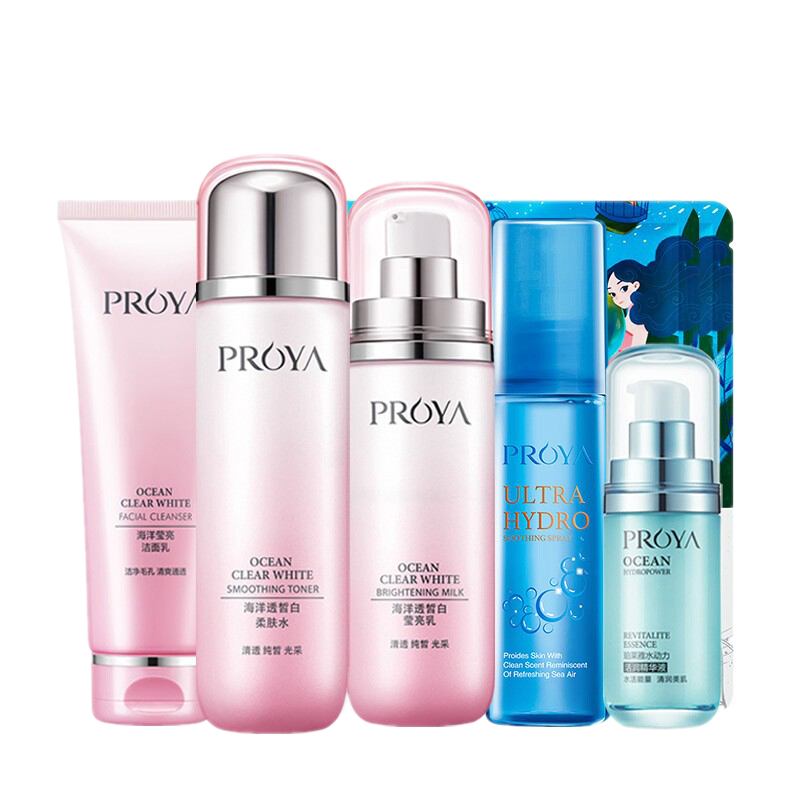 珀莱雅收缩毛孔化妆品套装