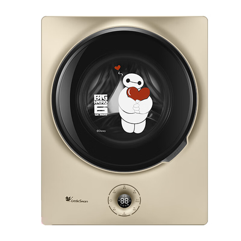 小天鹅全自动滚筒洗衣机