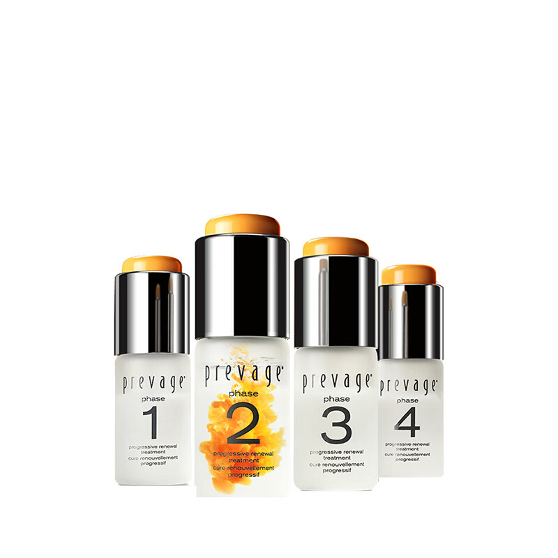 伊丽莎白雅顿雅顿 安瓶精华液