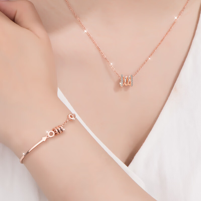 建禄 玫瑰金简约套装项链