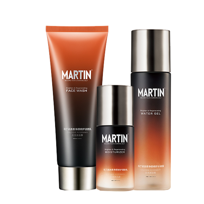 马丁 古龙迷迭香护肤套装