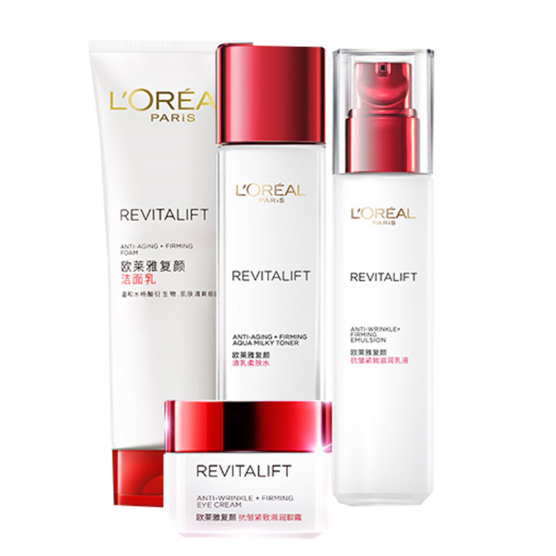 欧莱雅 补水护肤套装