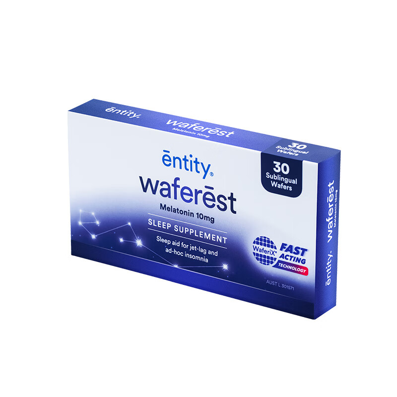 Entity 高含量 褪黑素片