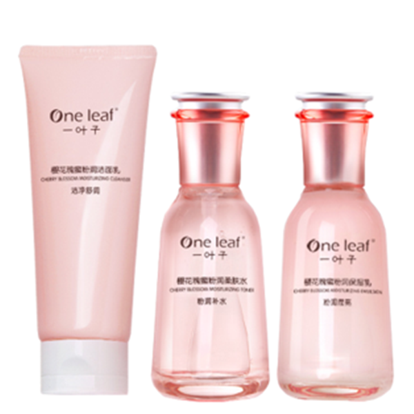 一叶子 樱花瑰蜜粉润护肤套装